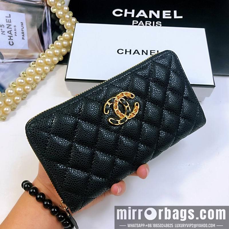 1:1 Chanel Bags 029 20X10X2cm ZY