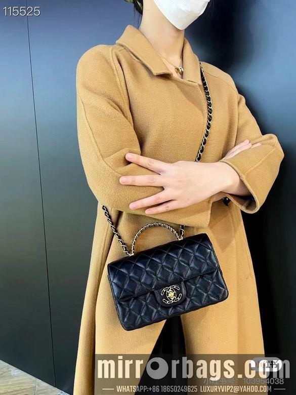 1:1 Chanel Bags 20X14X7cm 011708 DN 2colour