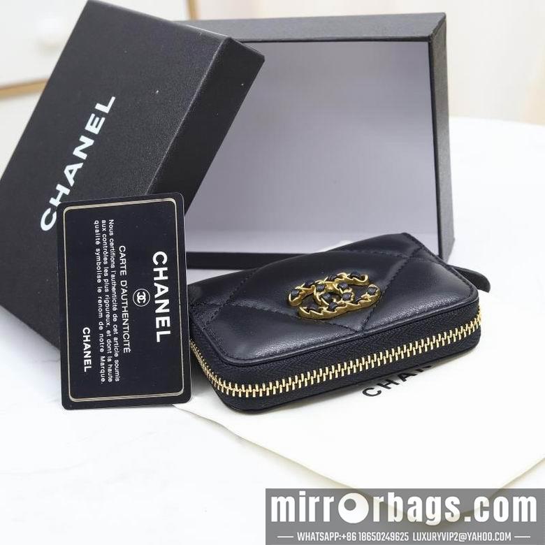 1:1 Chanel Bags WL0805 11X10X2