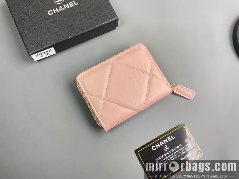 1:1 Chanel Bags Chanel P0945 11.5x8cm zy