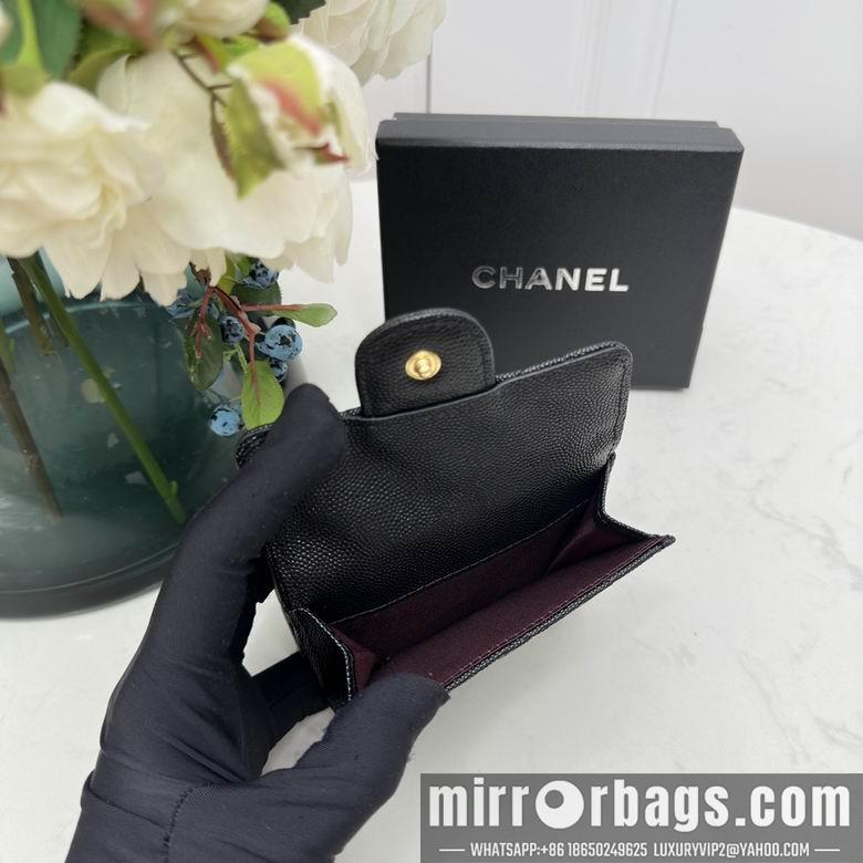 1:1 Chanel Bags 0868 10.5X7.5X3cm YG 4colour