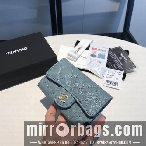 1:1 Chanel Bags GY31503 twelve colors