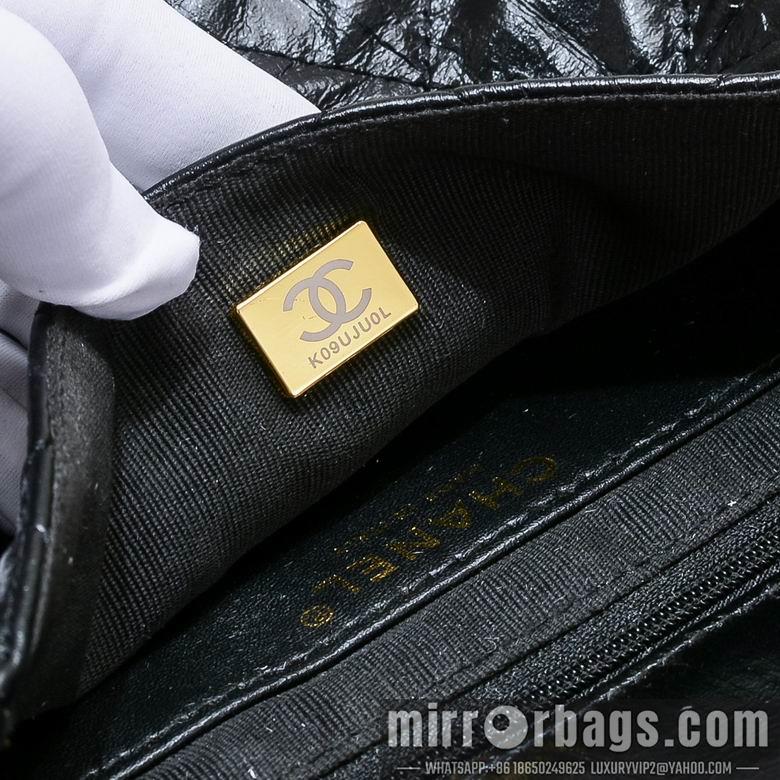 1:1 Chanel Bags AS4423 13.5X20.5X5cm WO