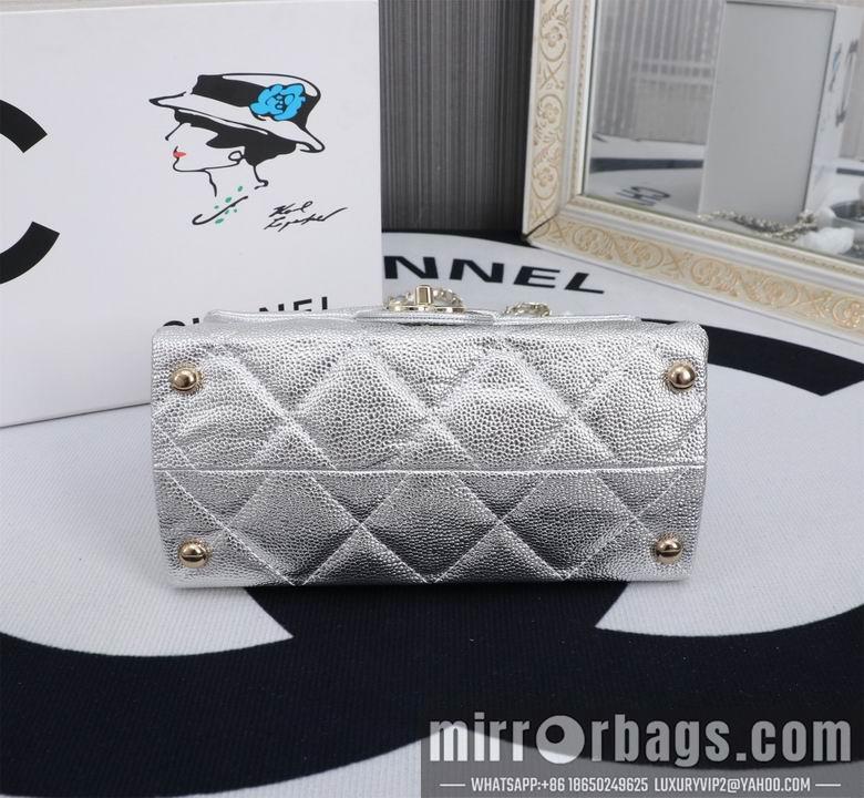 1:1 Chanel Bags 8946 16X21X9.5cm XMY 4colour