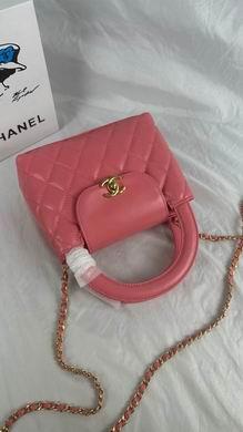 1:1 Chanel Bags 757 20X14X7cm WO 3colour