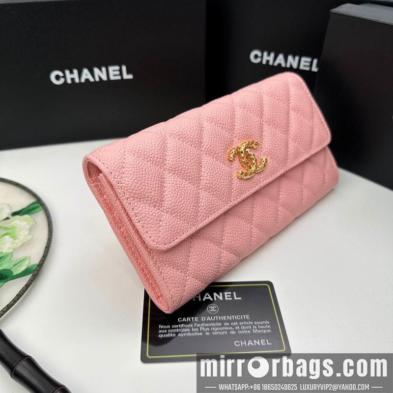1:1 Chanel Bags Chanel 8002 19x10cm zy