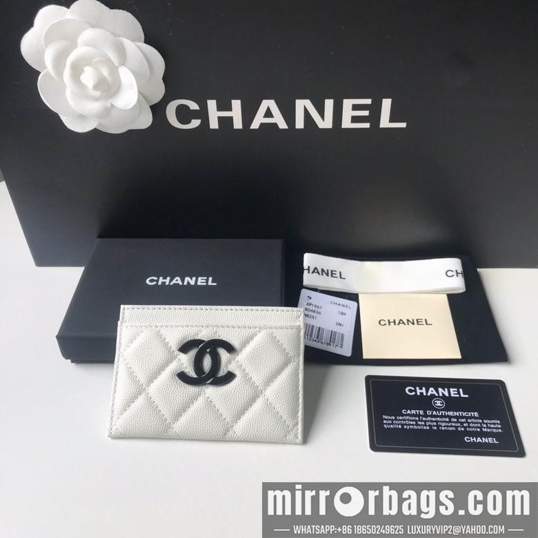1:1 Chanel Bags 11X7X1cm 092716 YG 2colour