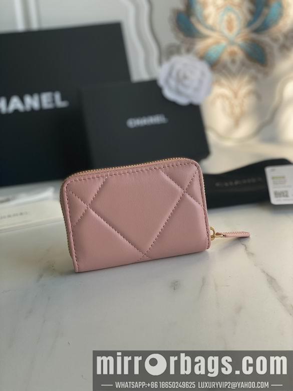 1:1 Chanel Bags AP0949 7.5X2X11cm YG 4colour