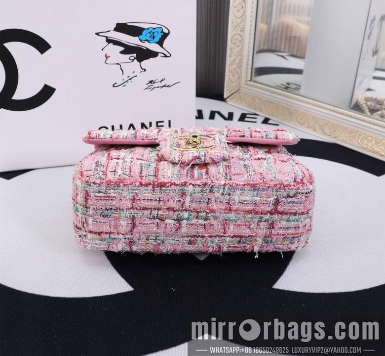 1:1 Chanel Bags 1116 20cm XMY 3colour