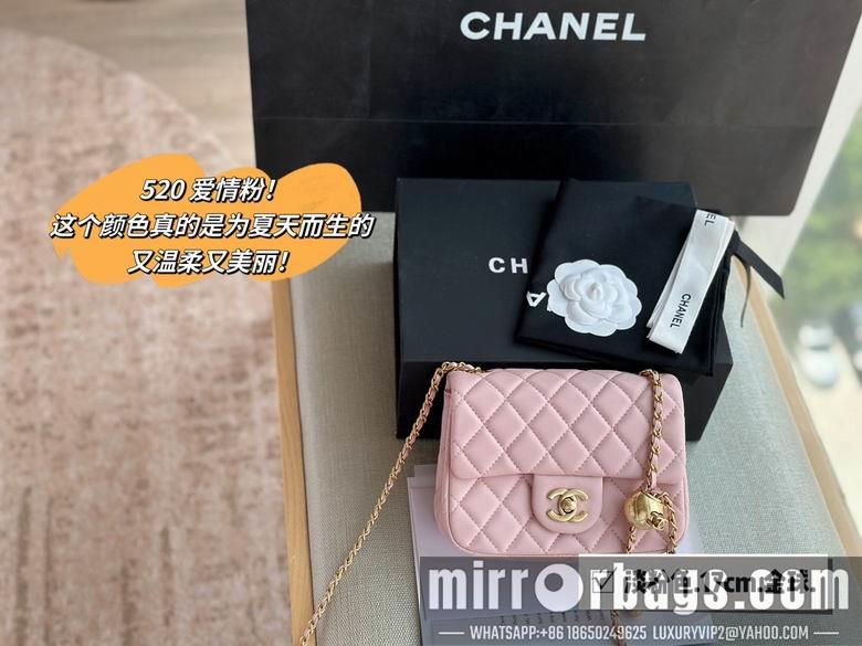 1:1 Chanel Bags 17X13cm 20X12cm 060120 DN
