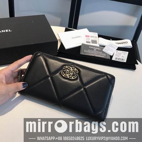 1:1 Chanel Bags GY0946
