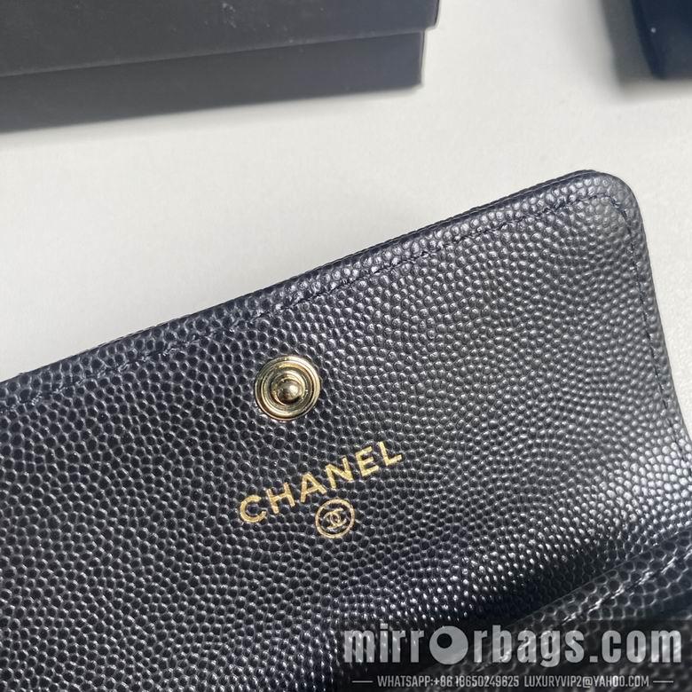 1:1 Chanel Bags 3186 11X8.5X3cm