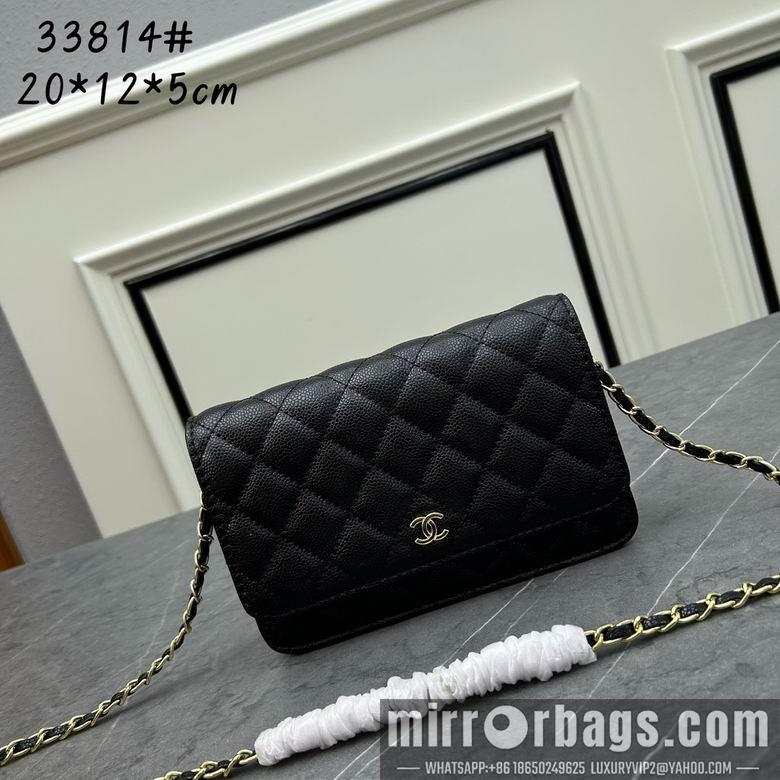 1:1 Chanel Bags Chanel 33814 20x12x5cm ww1