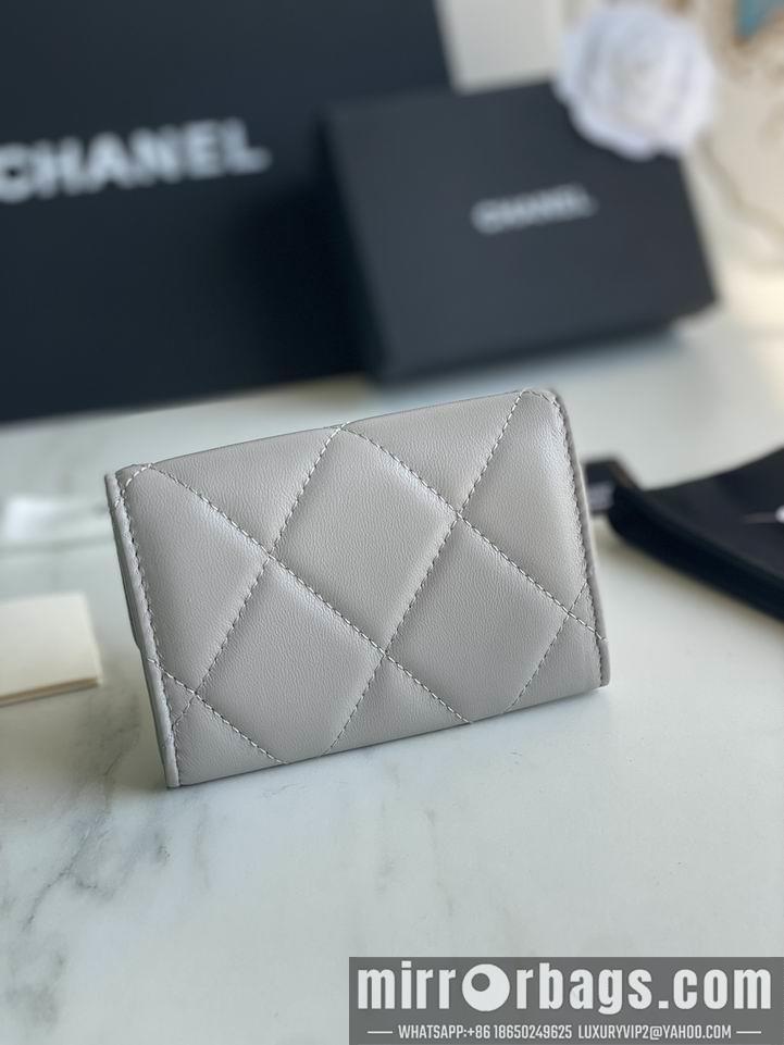 1:1 Chanel Bags Chanel AP1790口盖11x8.5x3cm zy