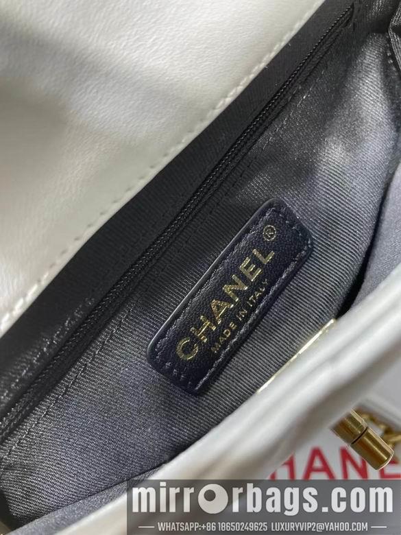 1:1 Chanel Bags BTAS2734 14X19X4