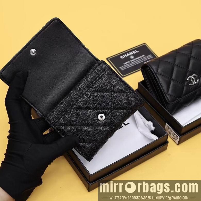 1:1 Chanel Bags WL3015 11.5X10.5X3
