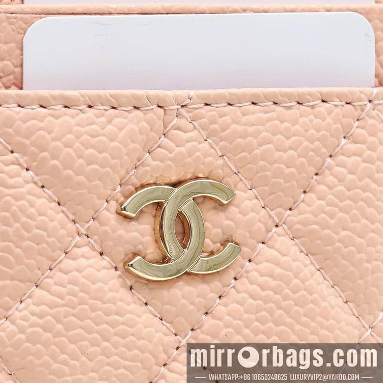 1:1 Chanel Bags WL0862 7.5X2X11