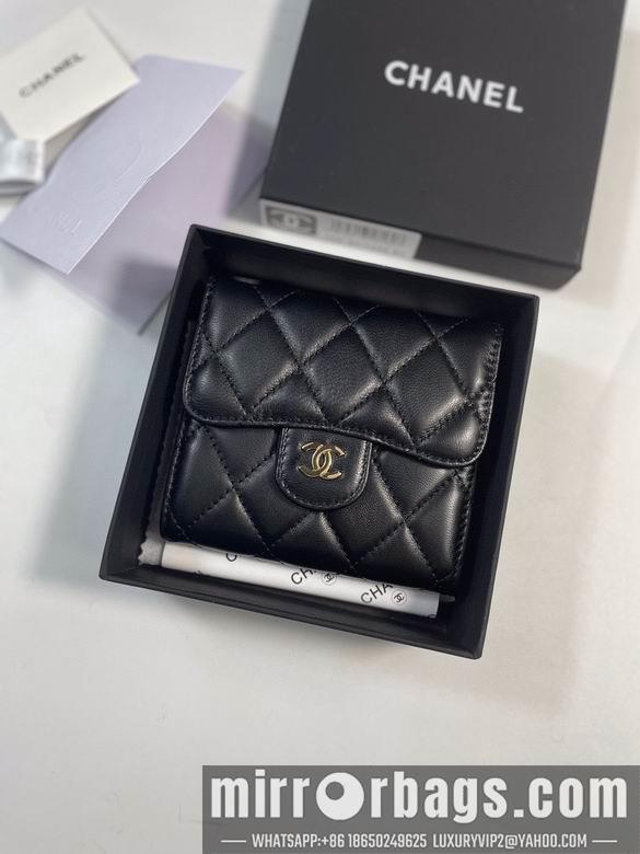1:1 Chanel Bags 50086 YG 4colour