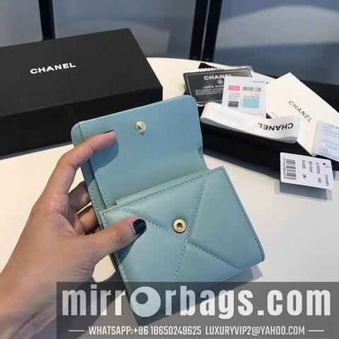 1:1 Chanel Bags GY0956