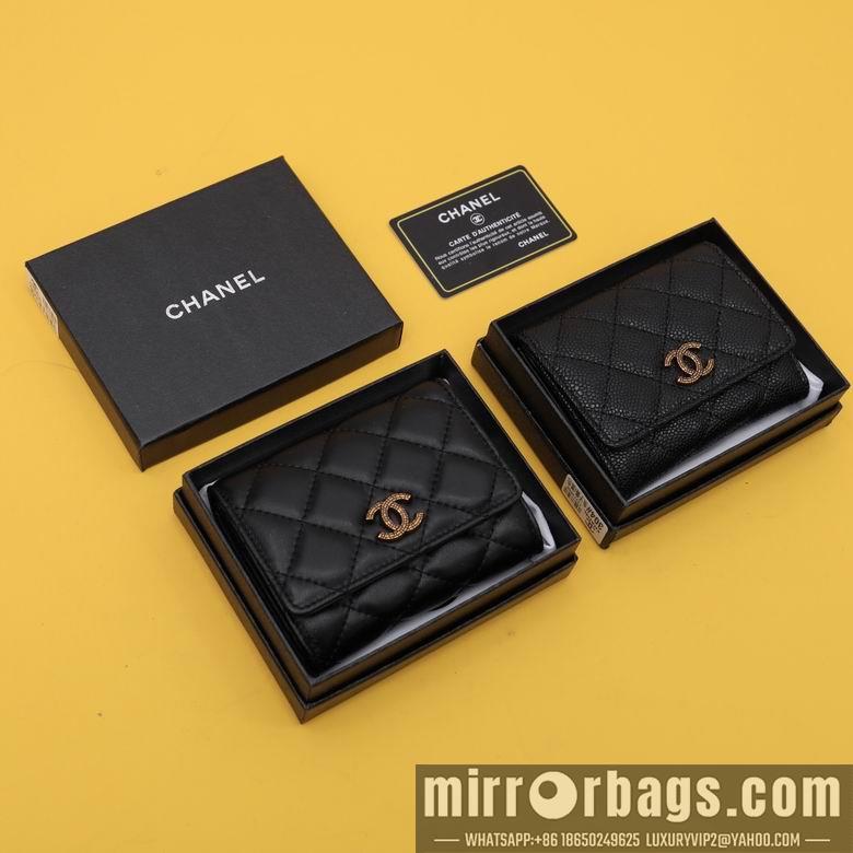 1:1 Chanel Bags WL304 11.5X10.5X3