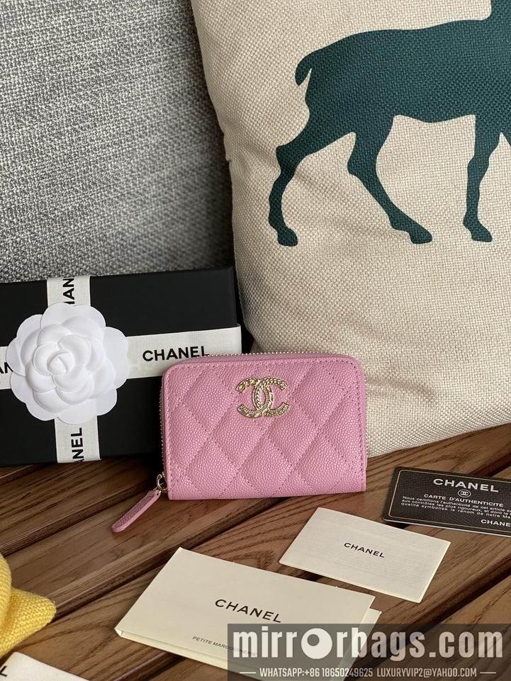 1:1 Chanel Bags Chanel 3045 zy2