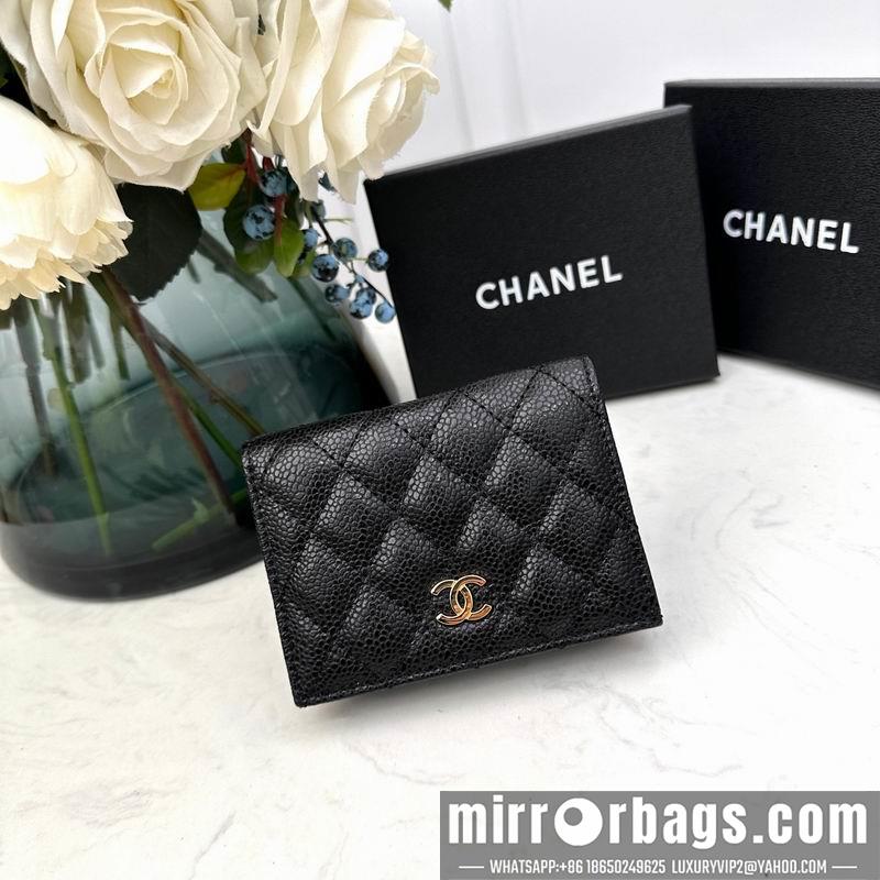 1:1 Chanel Bags Chanel 7009 11x9x3cm zy