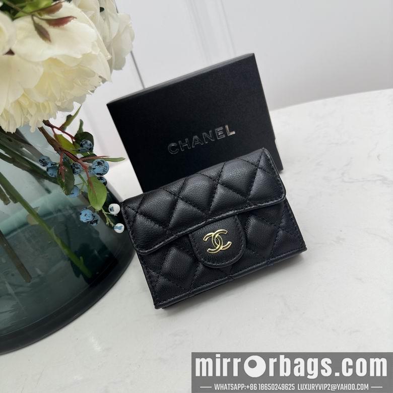 1:1 Chanel Bags 0868 10.5X7.5X3cm YG 4colour