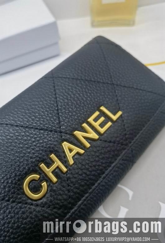 1:1 Chanel Bags 8388 XMY 3colour