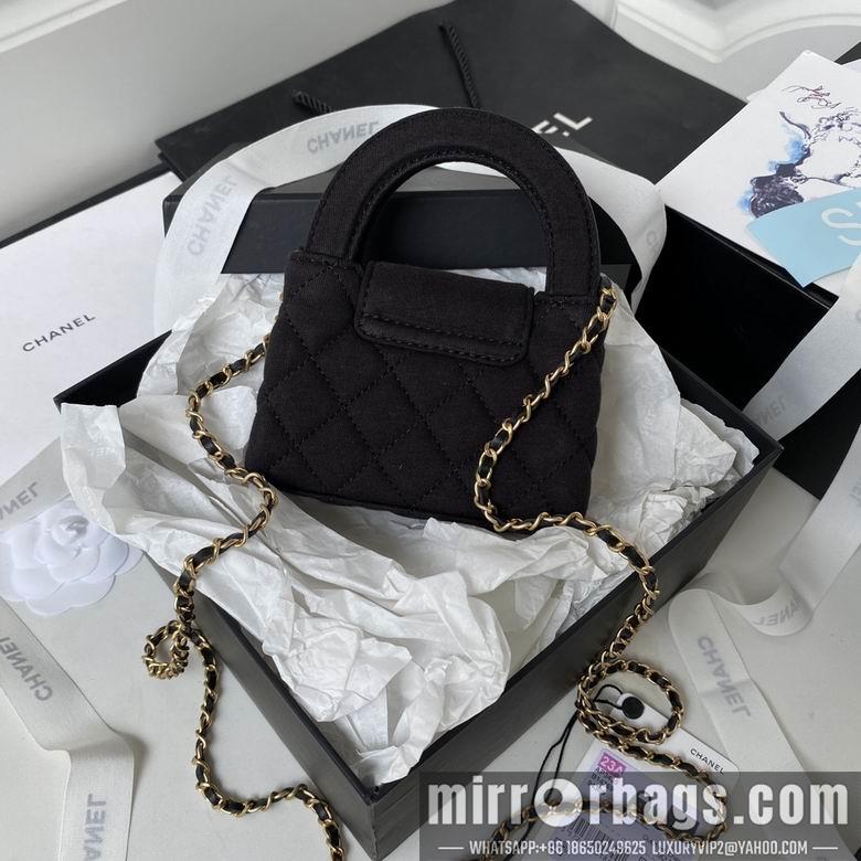 1:1 Chanel Bags AP3435 12cm WO 3colour