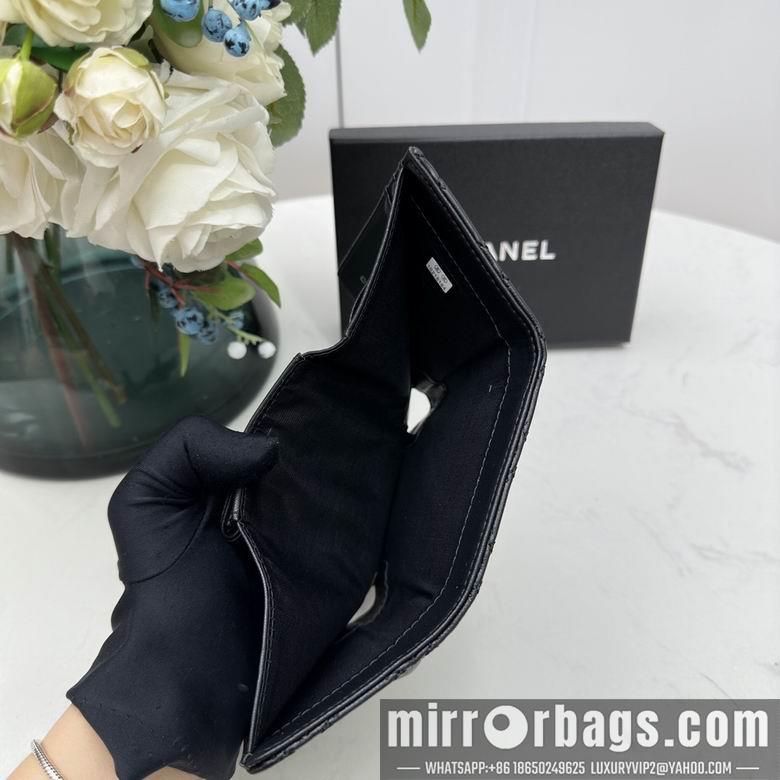 1:1 Chanel Bags Chanel 0873 10x11cm zy