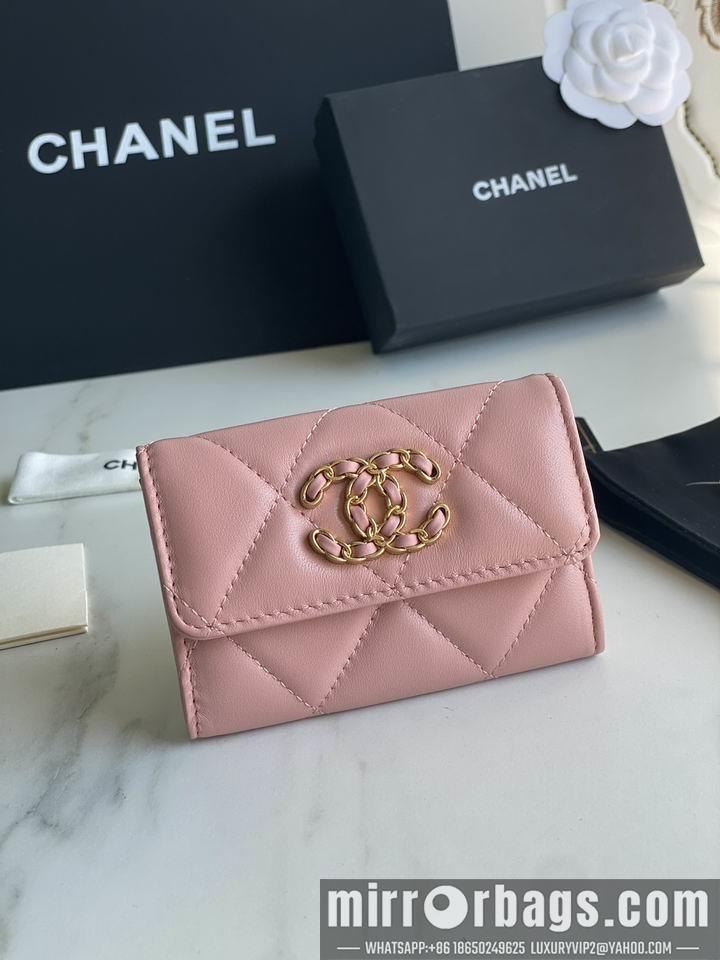 1:1 Chanel Bags Chanel AP1790口盖11x8.5x3cm zy