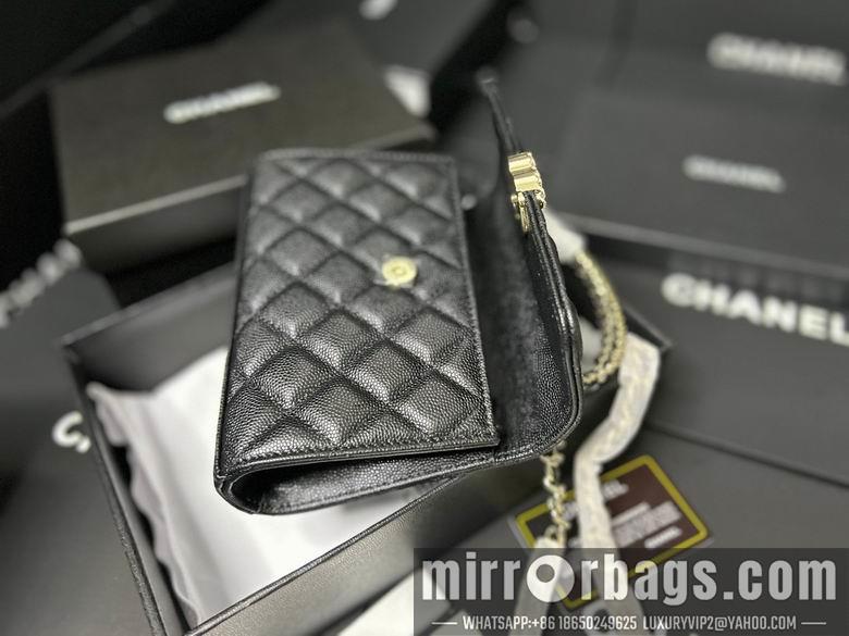 1:1 Chanel Bags 11.5X14.5X5.5cm 042313 YG 3colour