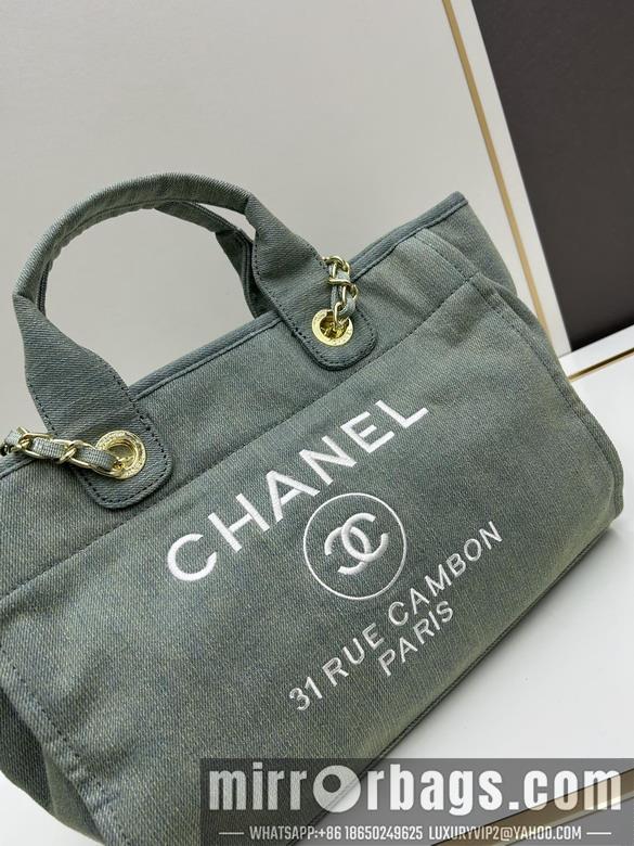 1:1 Chanel Bags Chanel 618 32x40x24x11cm jj2