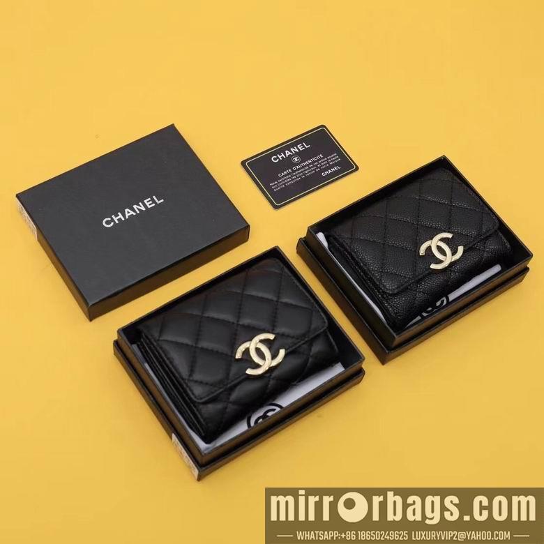 1:1 Chanel Bags WL3016 11.5X10.5X3
