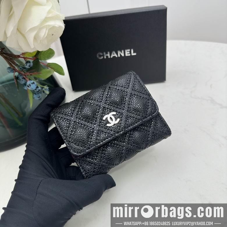 1:1 Chanel Bags Chanel 0873 10x11cm zy