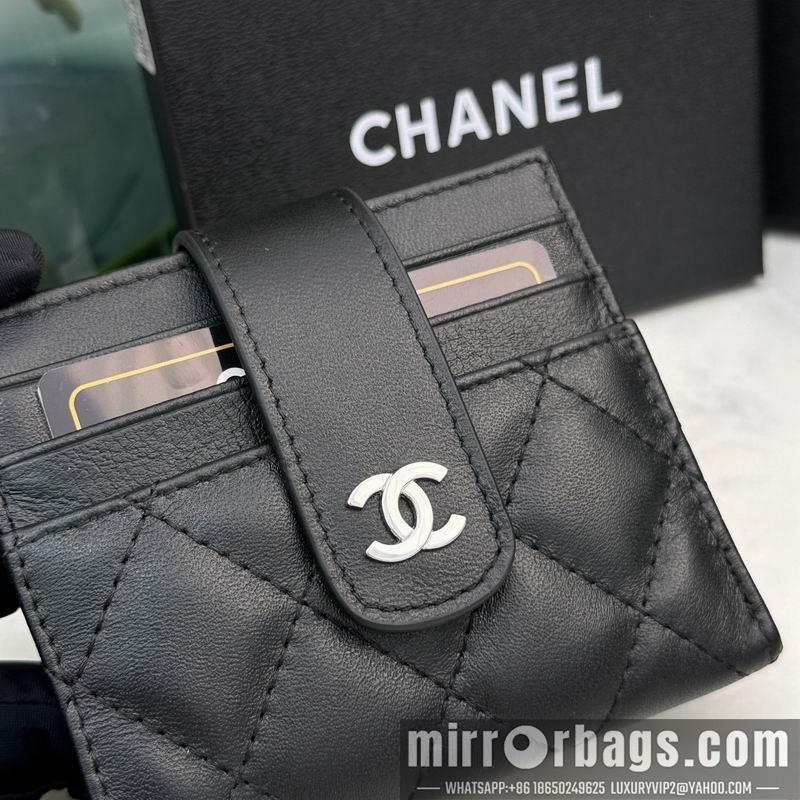 1:1 Chanel Bags Chanel 609 12x9cm zy