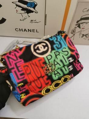 1:1 Chanel Bags 1688 26X17X8cm WO