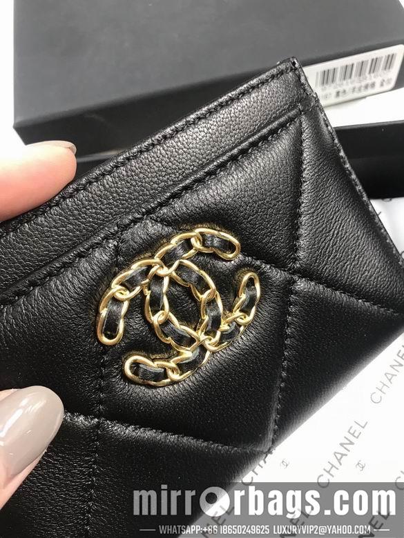 1:1 Chanel Bags Chanel A1167