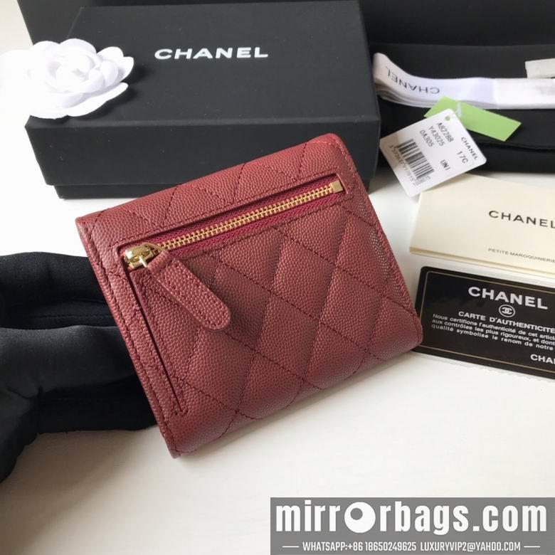 1:1 Chanel Bags A82288 10.5X11.5X3cm YG 2colour