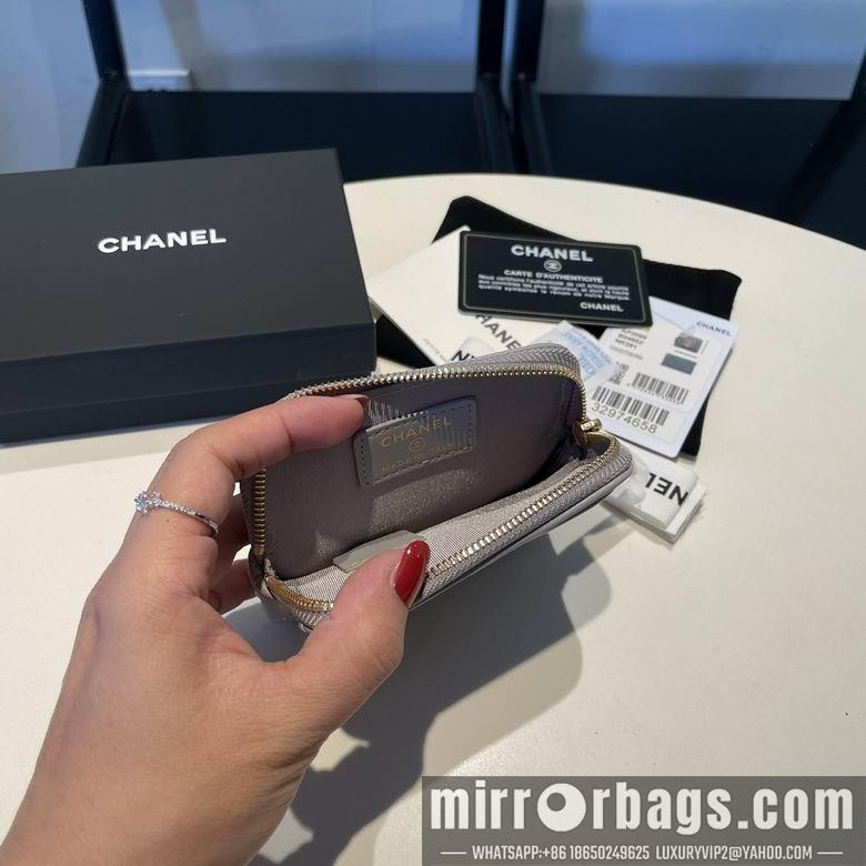 1:1 Chanel Bags 2086 12X9.5cm YG 4colour