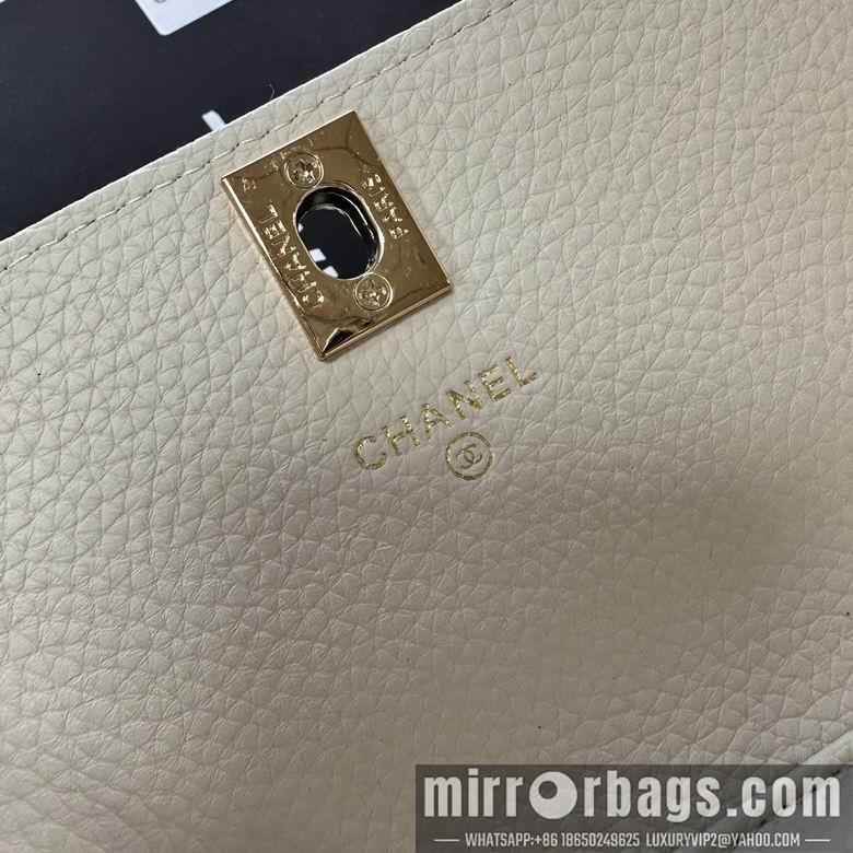 1:1 Chanel Bags 33814 19X12X4cm XMY 4colour