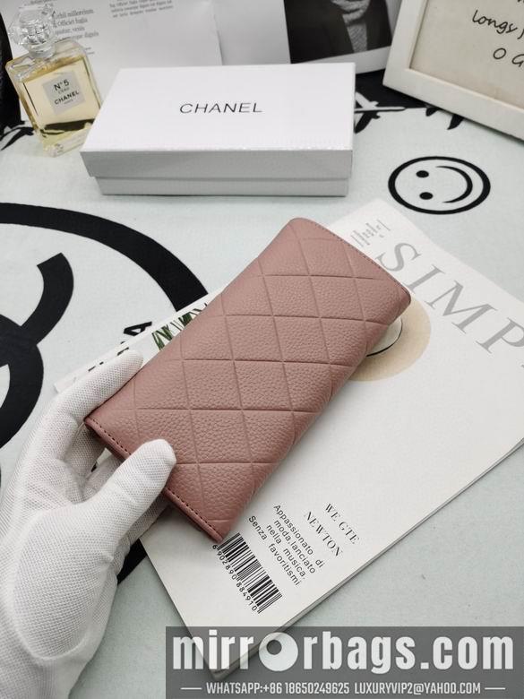 1:1 Chanel Bags 8020 XMY 2colour