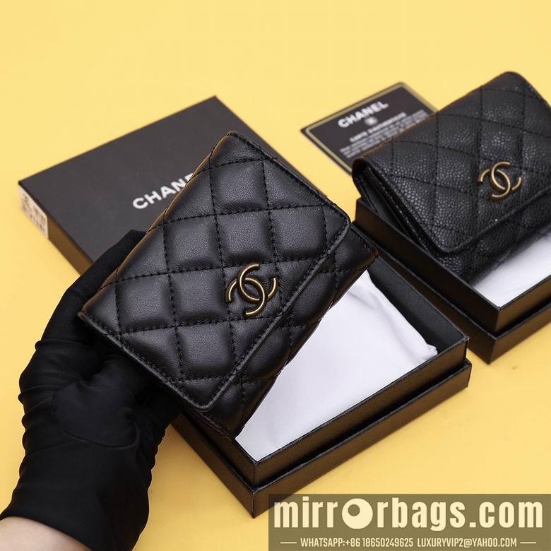 1:1 Chanel Bags WL301 11.5X10.5X3