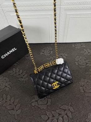 1:1 Chanel Bags 33814-2 19cm WO 2colour
