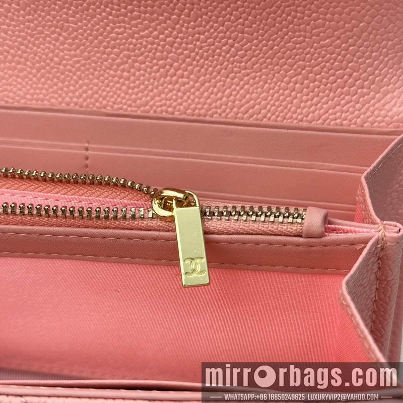 1:1 Chanel Bags Chanel 8002 19x10cm zy