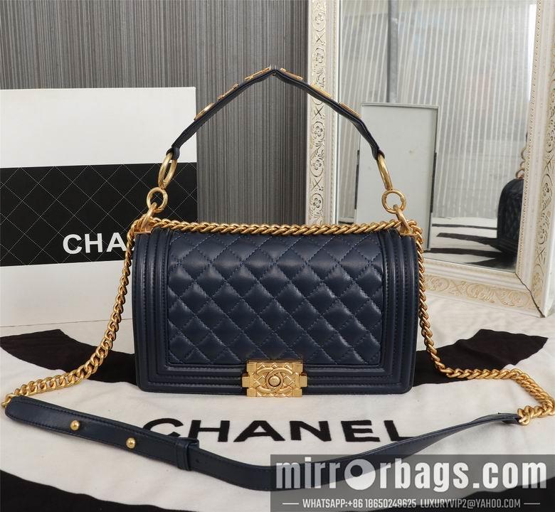 1:1 Chanel Bags 8013 25cm XMY 4colour