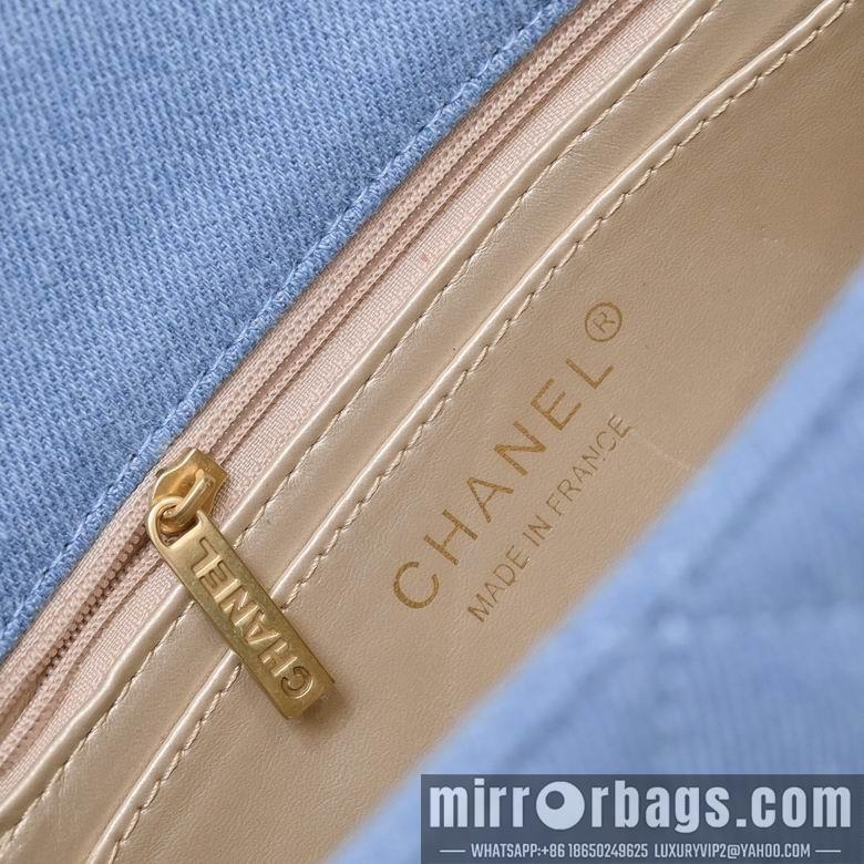 1:1 Chanel Bags 1787 20X13X7cm XMY