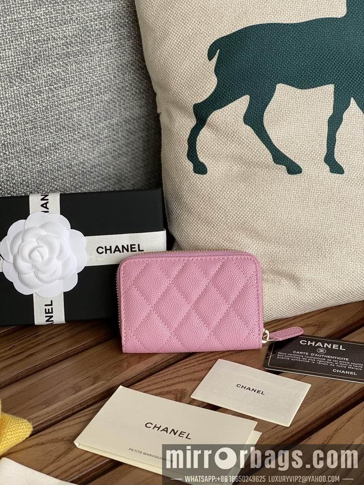 1:1 Chanel Bags Chanel 3045 zy2