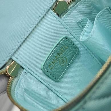 1:1 Chanel Bags Box Bag8102 12X10X7cm WO