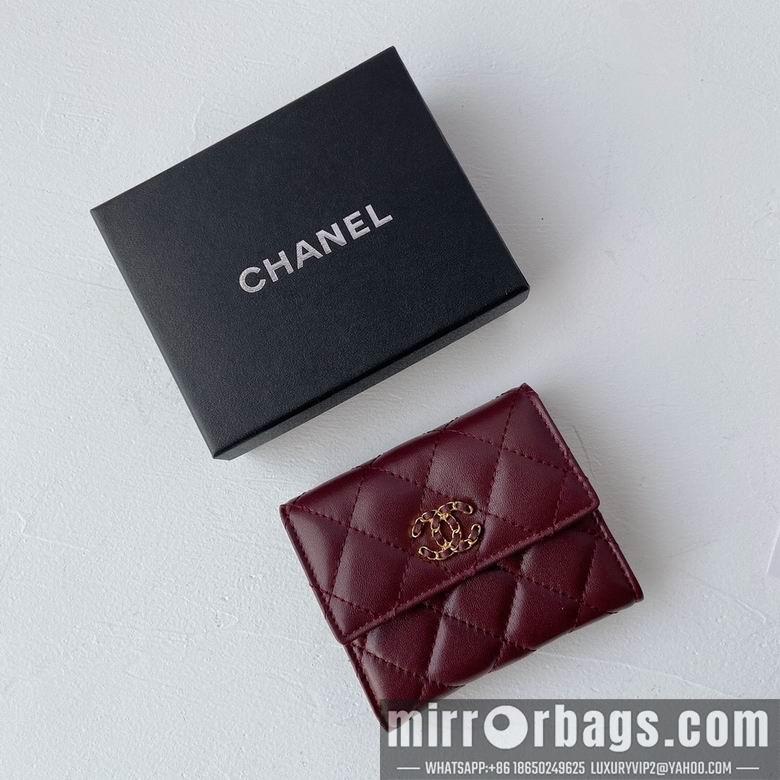 1:1 Chanel Bags WL3539 11X10X2
